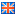 Change language: English